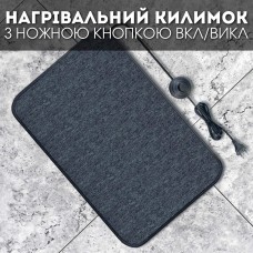 Нагревательный коврик c подогревом IN-THERM 5040